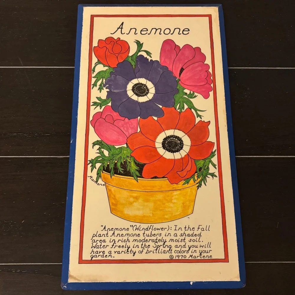 Vintage 1970 Marlene Jalem Plaque Co | Potted Flower Series 3pc Set | Beveled